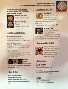 J's Korean Cuisine Menu