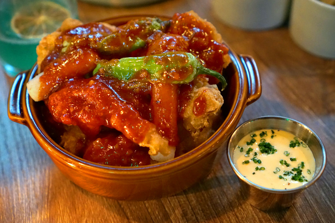 Hot & Sweet Chicken with Rice Cakes, Shishito