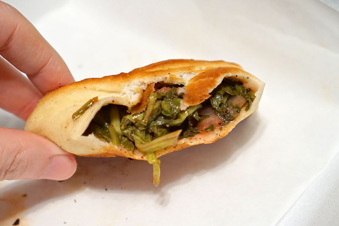 Spinach Fatayer (Inside)