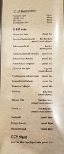Sushi Kisen Beer & Sake List
