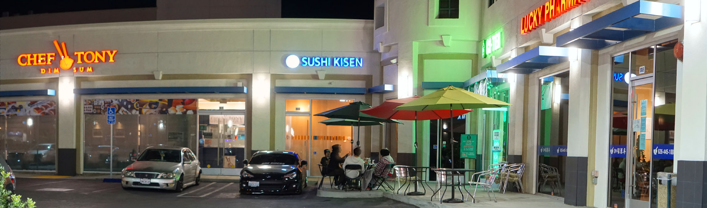 Sushi Kisen Exterior