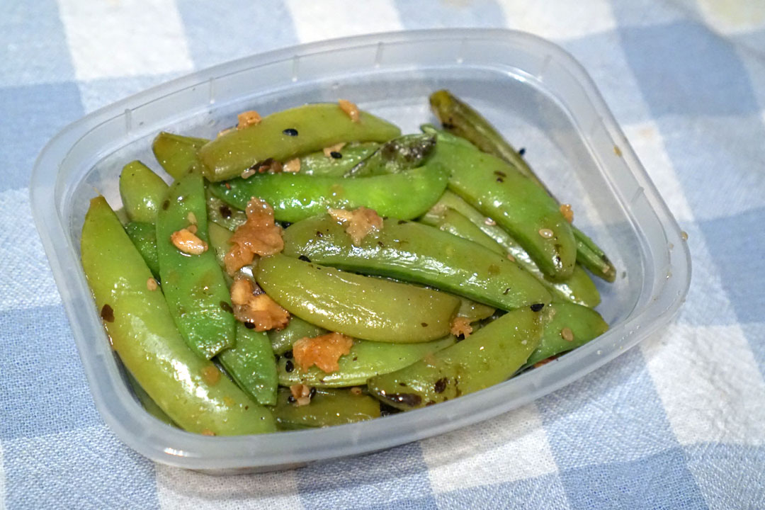 Blistered Snap Peas