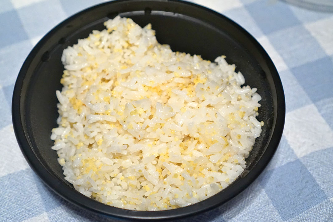 Golden Millet Rice - Side