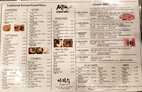 Arisu Korean BBQ Menu