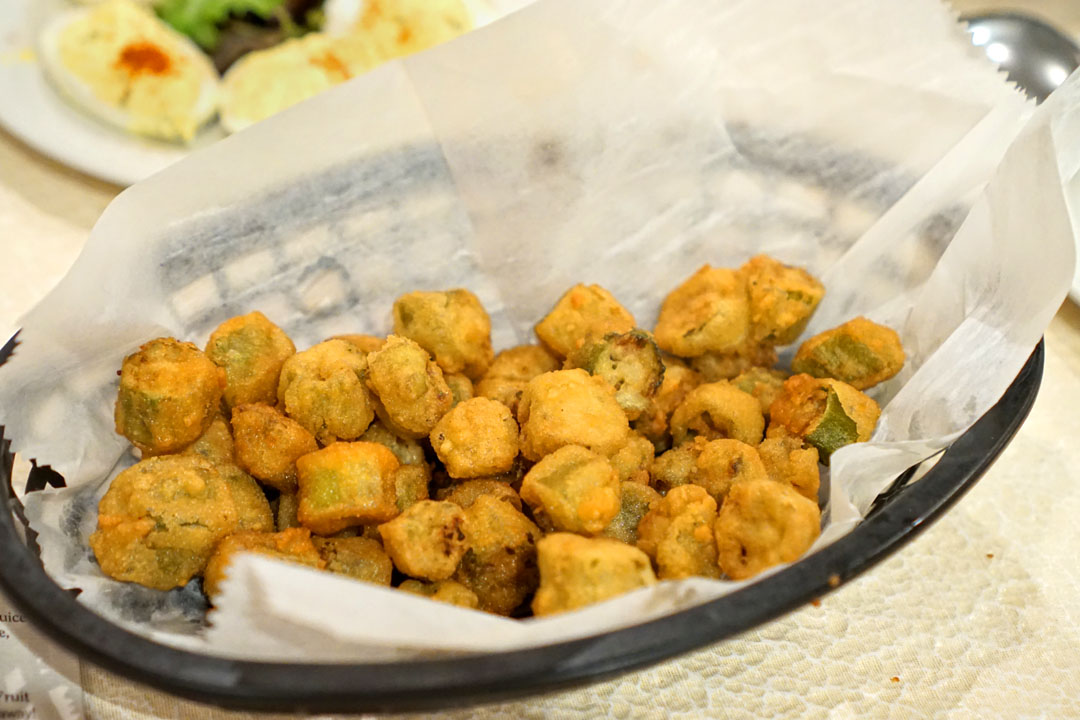 Lightly Fried Okra