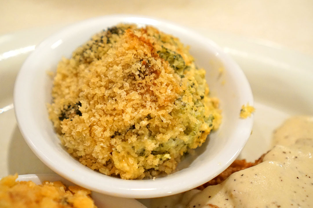 Broccoli Soufflé