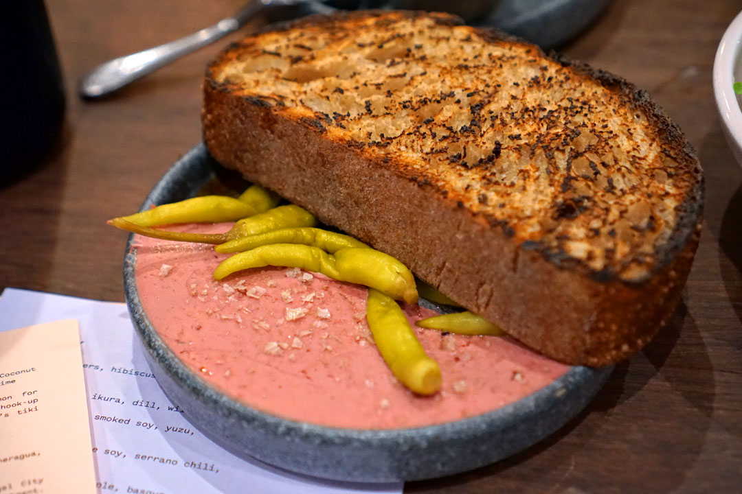 Chicken liver, smoked maple, basque peppers, b&g bread.