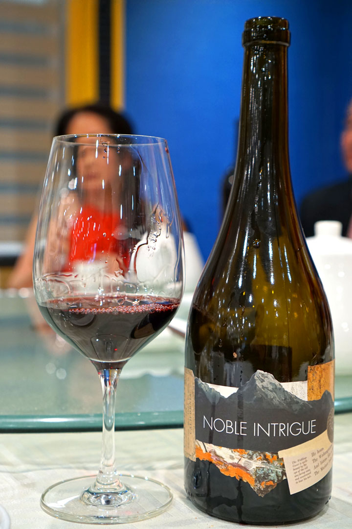 2017 ONX Syrah Noble Intrigue Bien Nacido Vineyard