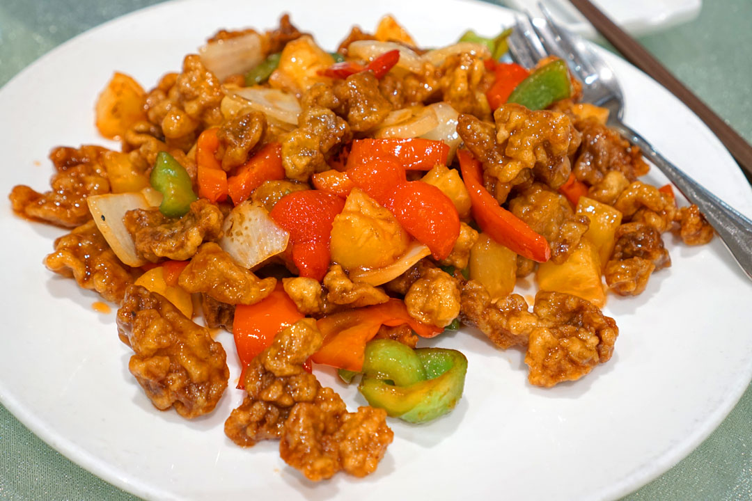 山楂汁咕嚕肉 (Sweet & Sour Pork with Special Ham Sauce)