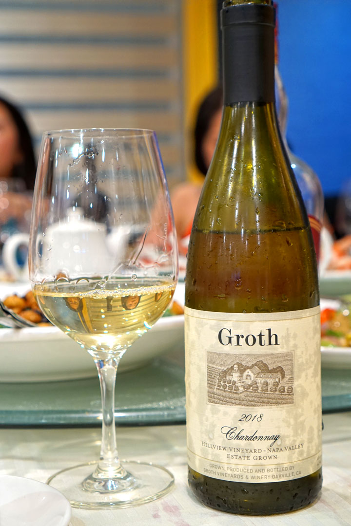 2018 Groth Chardonnay Hillview