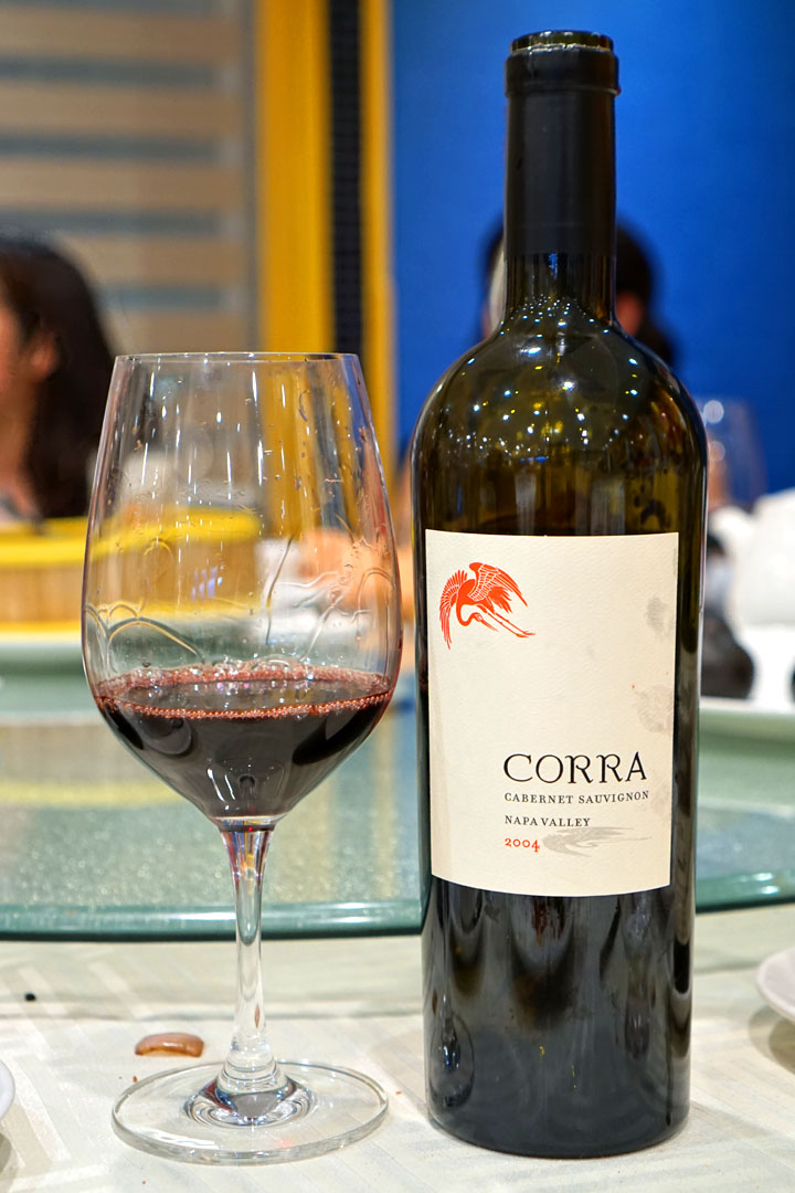 2004 Corra Cabernet Sauvignon