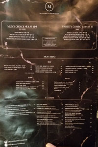 Mun Korean Steakhouse Menu