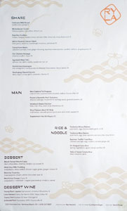 Ryla Menu