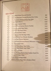 Ima Wine List: Red