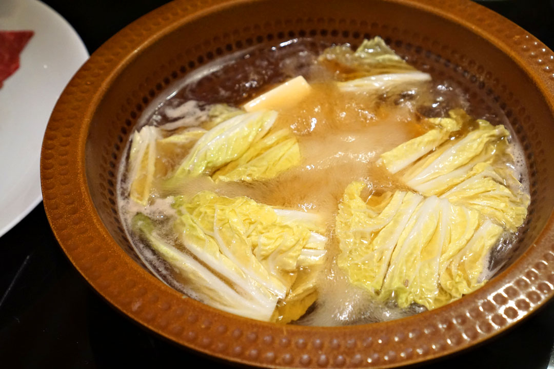 Shabu-Shabu Hot Pot with Veggies