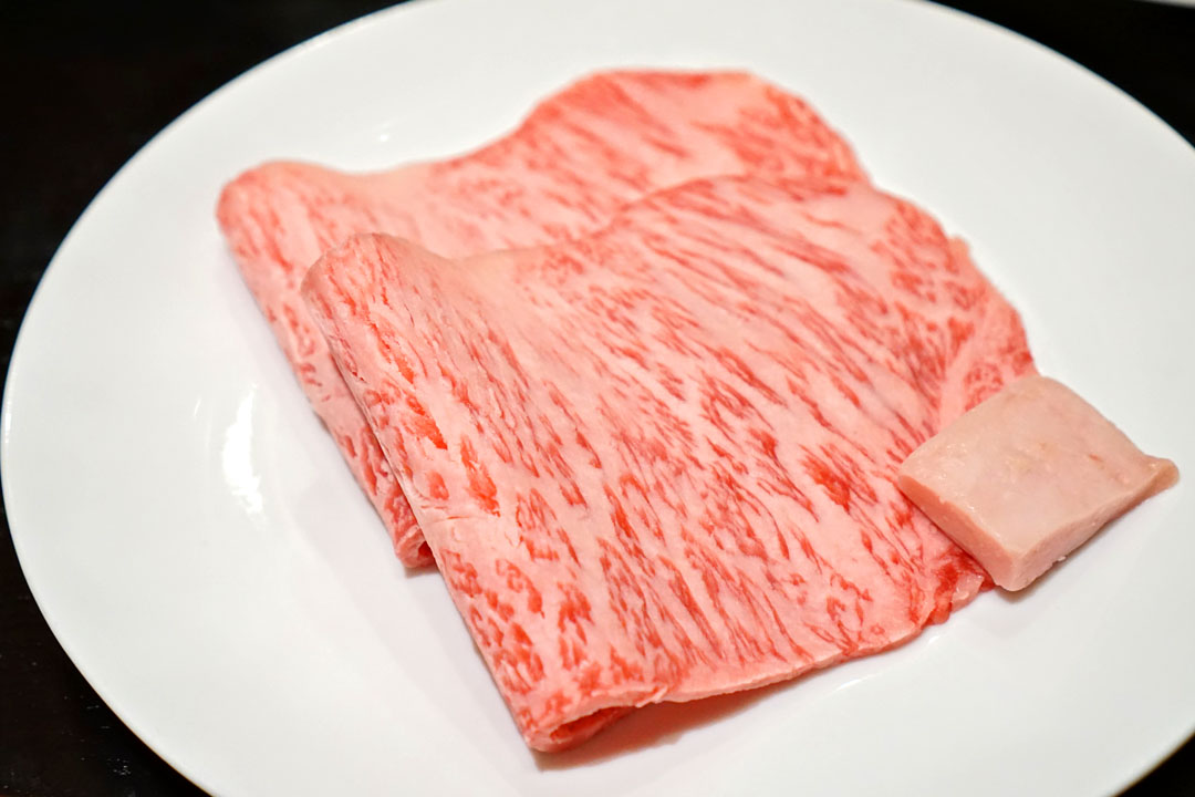 Yazawa Beef Loin