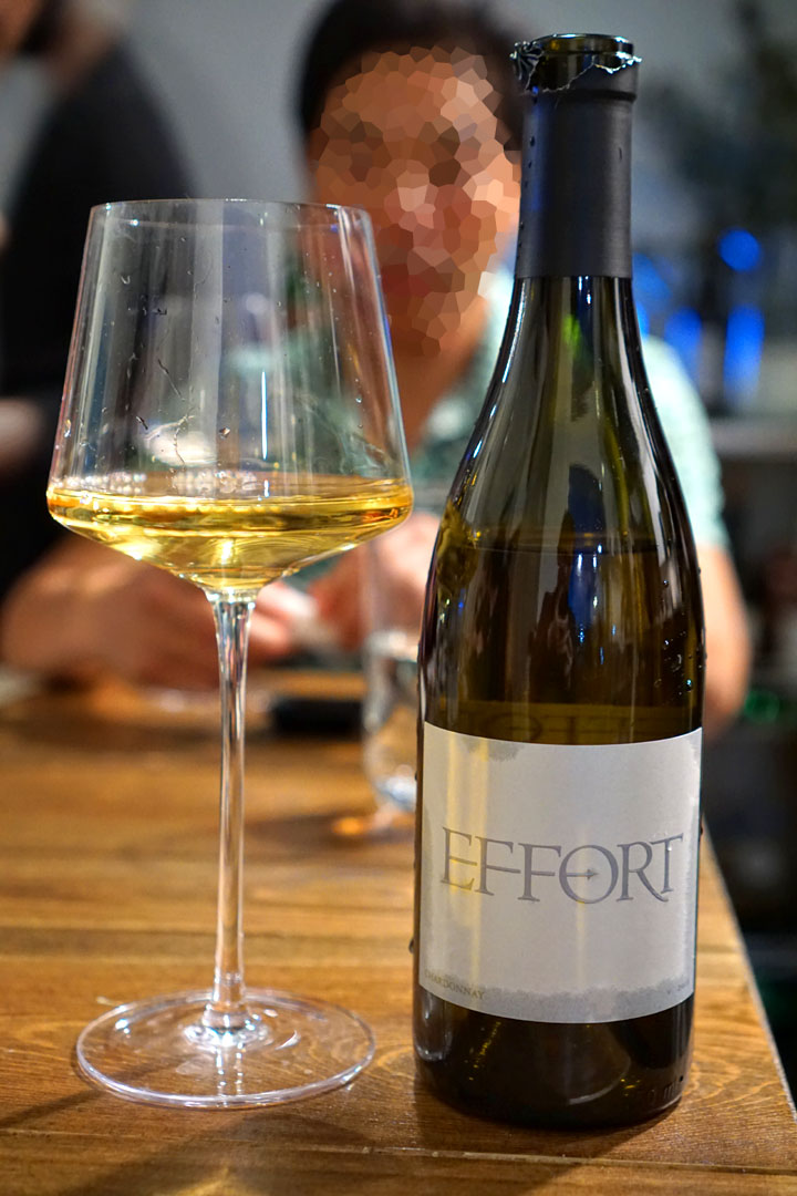 2016 Effort Chardonnay