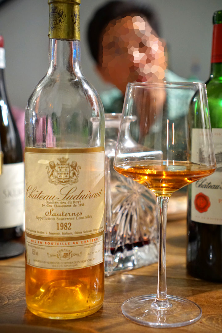 1982 Château Suduiraut