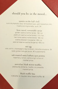 Providence Supplements Menu