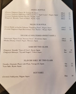 Sushi Miyagi Sake List