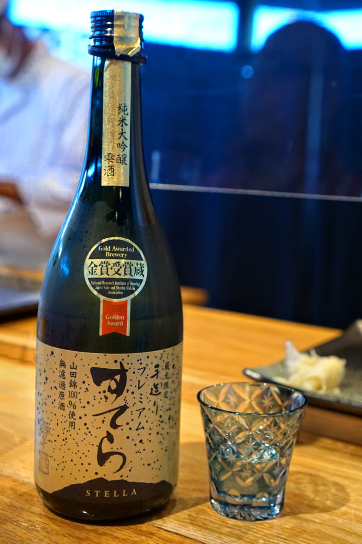 Junmai-Daiginjo, Unfiltered Sake, Premium Stella, Drip Muroka Genshu, Ibaraki Japan