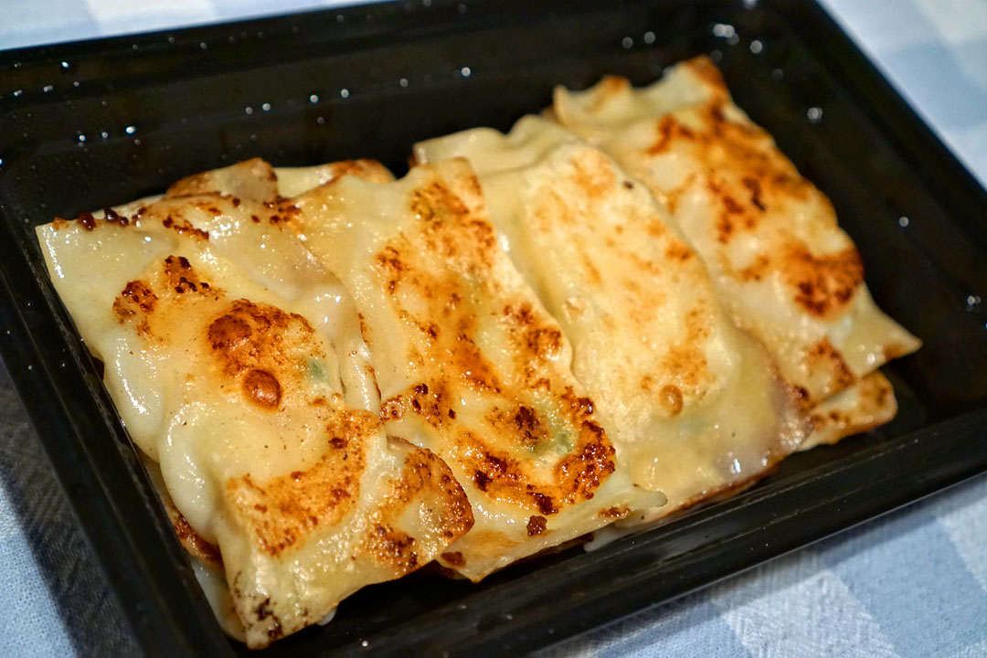 鱼锅贴 Fish Potstickers