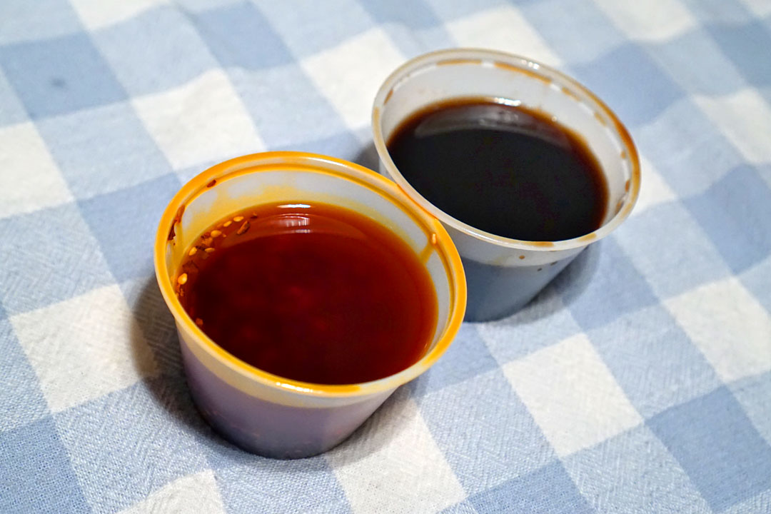 Chili Oil, Soy Sauce/Vinegar