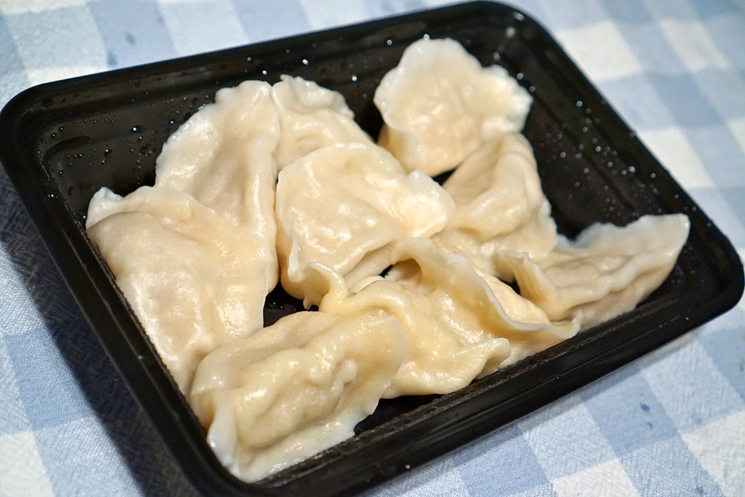 豬肉酸菜水饺 Pork & Pickled Napa Dumplings