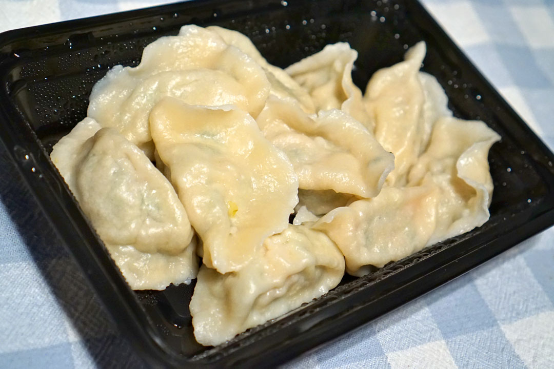 三鮮水饺 Three Flavored Dumpling