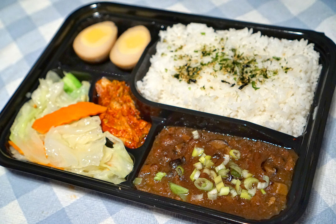 滷肉飯 Minced Pork Rice Box