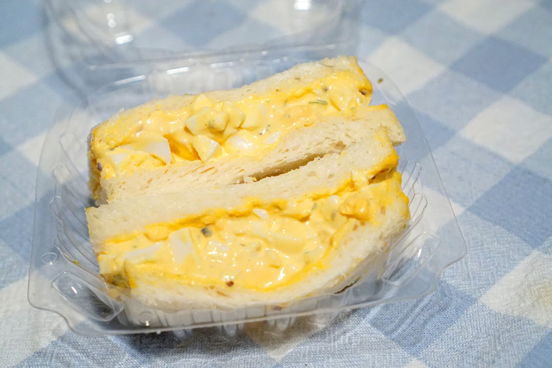 Egg Salad Sando