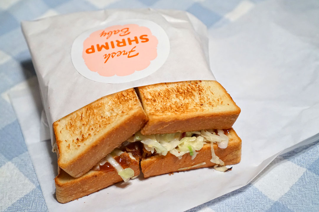 Katsu Sando, Amboy, Shrimp Daddy Join Big New Valley Food Hall in LA -  Eater LA