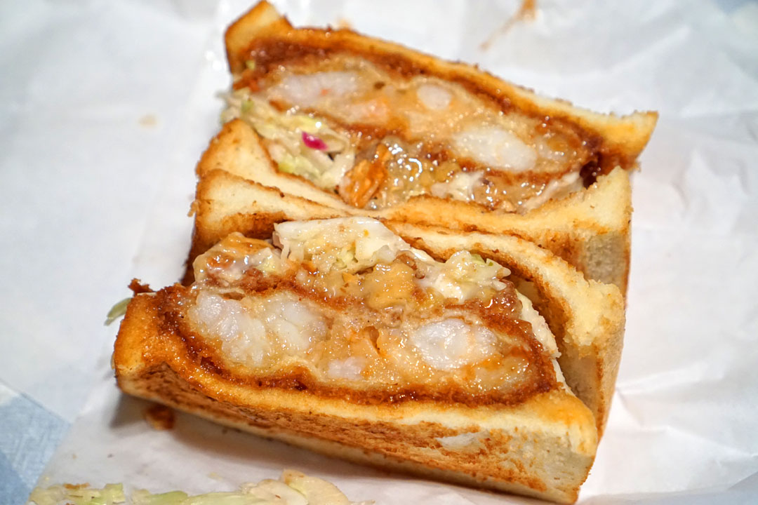 Honey Walnut Shrimp Sando (Inside)