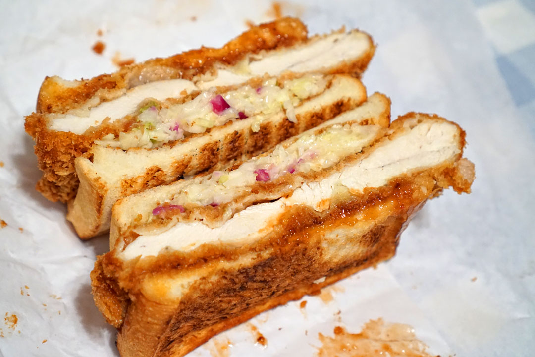 Chicken Katsu Sando (Inside)