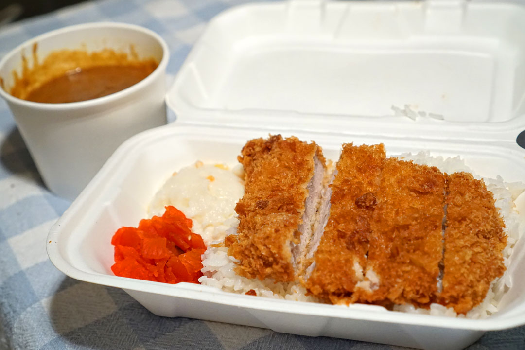 Katsu Curry Plate – Pork