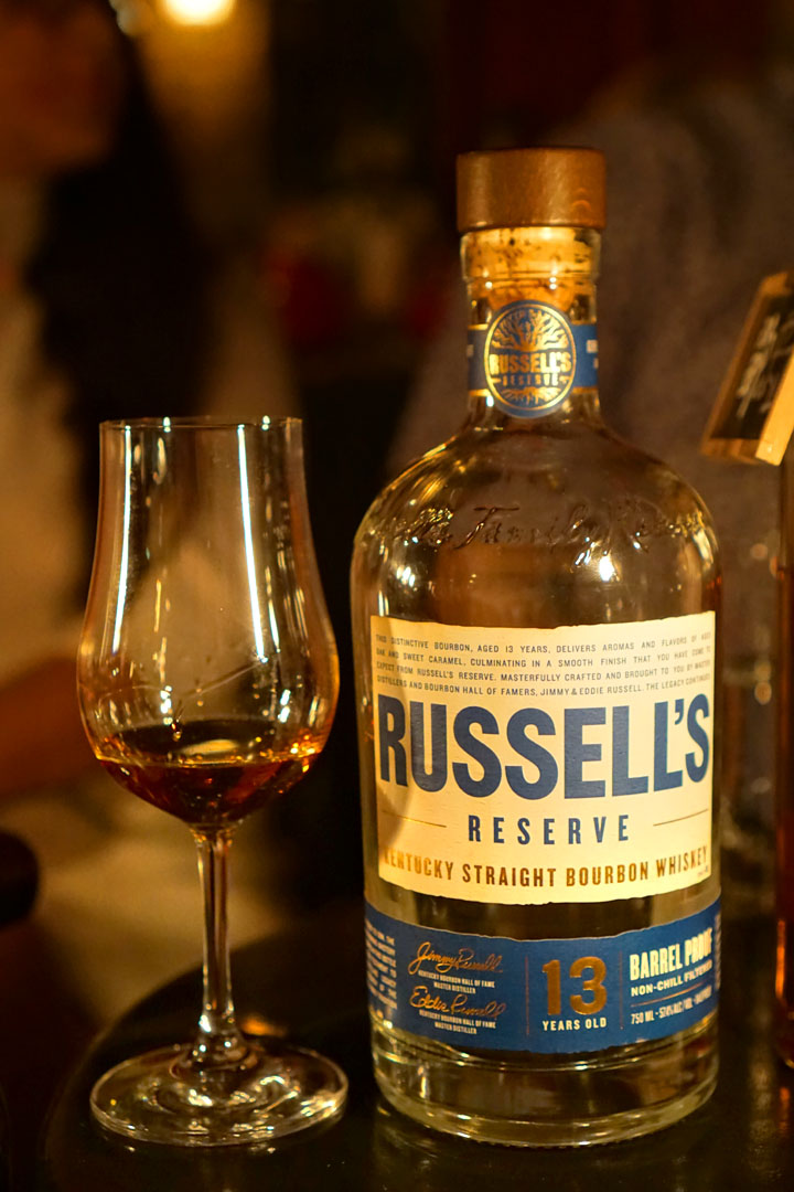 Russell's Reserve 13 Year Old Bourbon