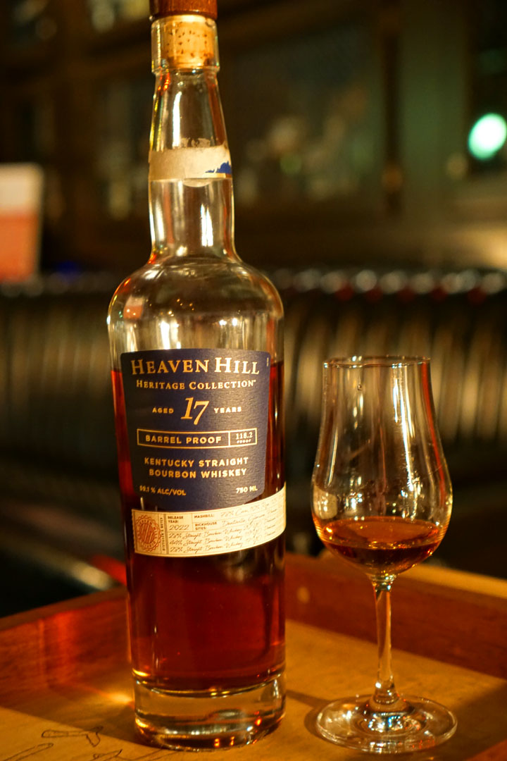 Heaven Hill Heritage Collection 17 Year Old Barrel Proof Bourbon