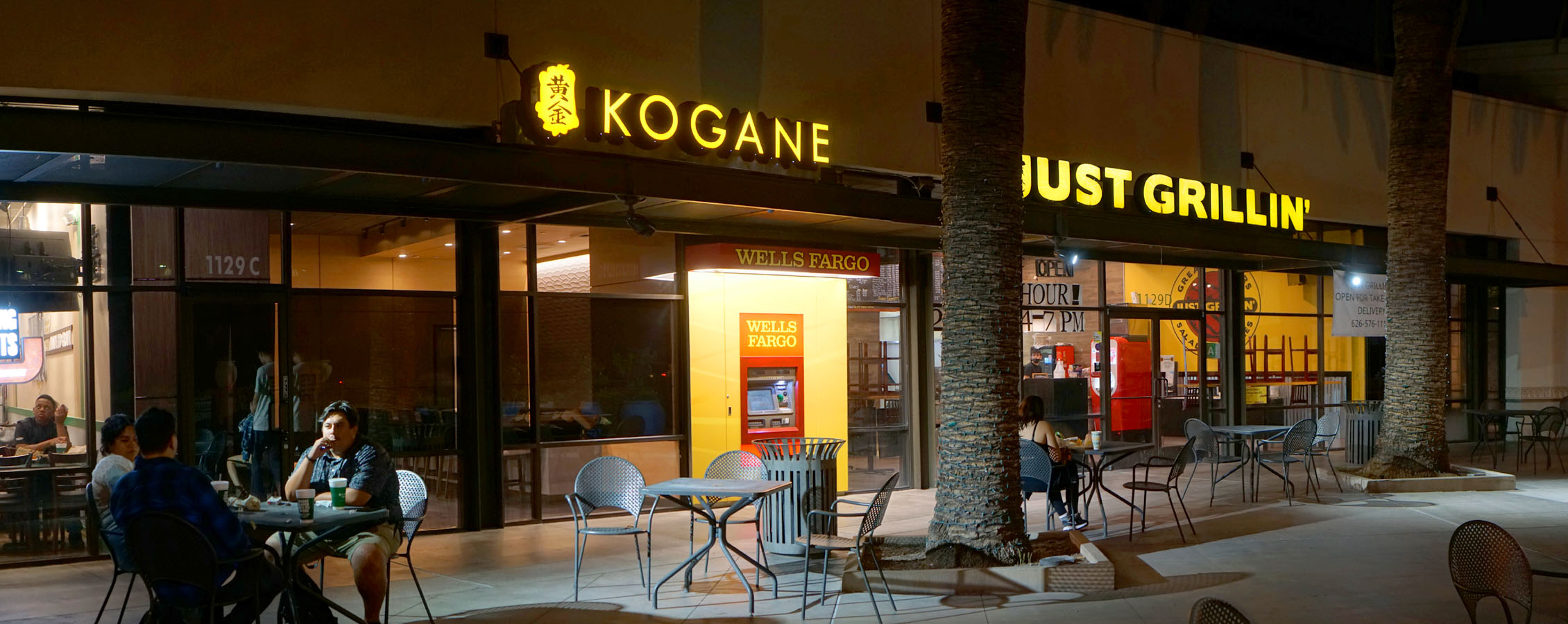 Kogane Exterior