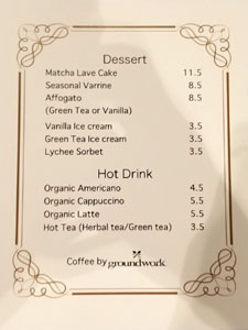 Hasu Dessert Menu