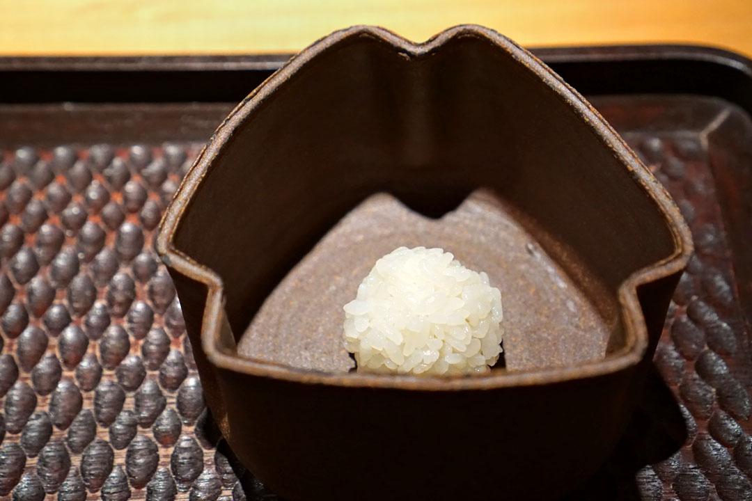 Ball of Rice