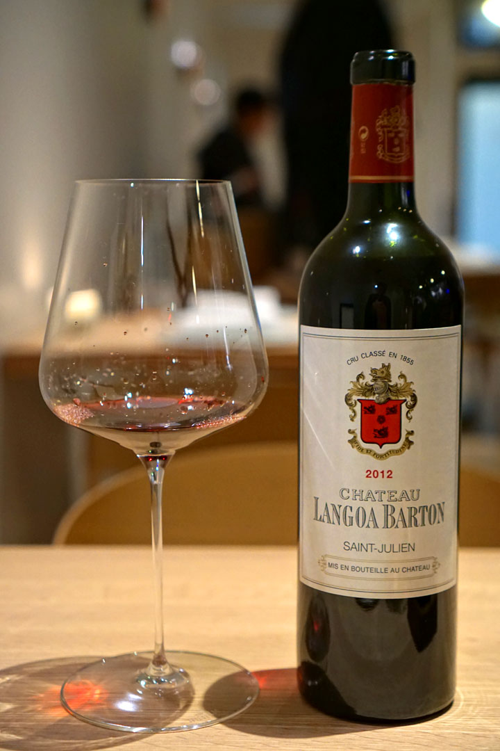 2012 Château Langoa Barton