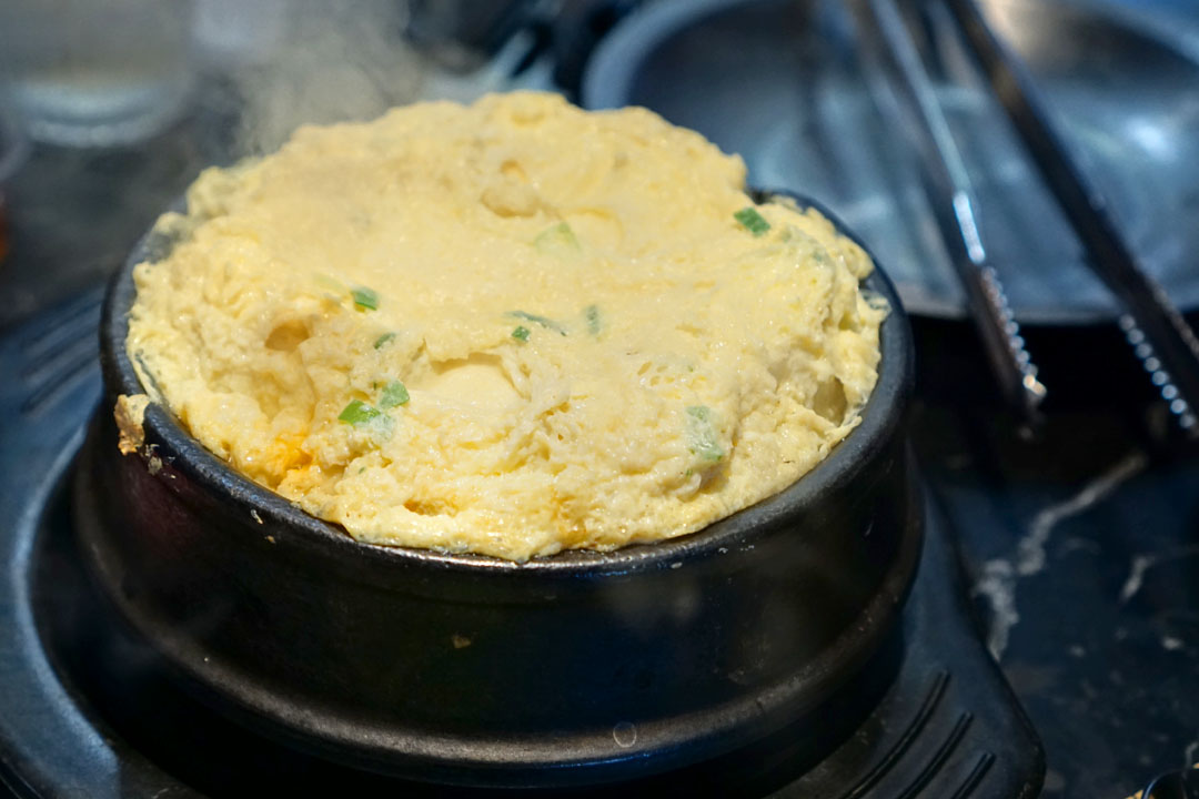 계란찜 (Steamed Egg)