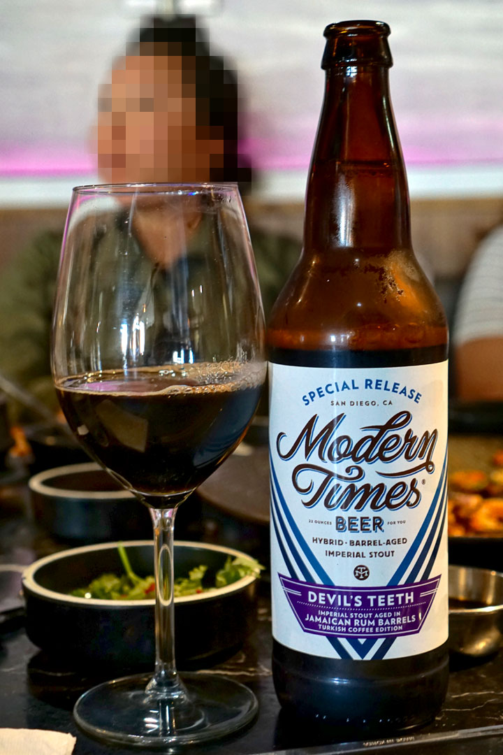 2017 Modern Times Devil's Teeth Aged in Jamaican Rum Barrels: Turkish Coffee Edition