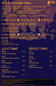 M Korean BBQ Menu: Combos, Meats