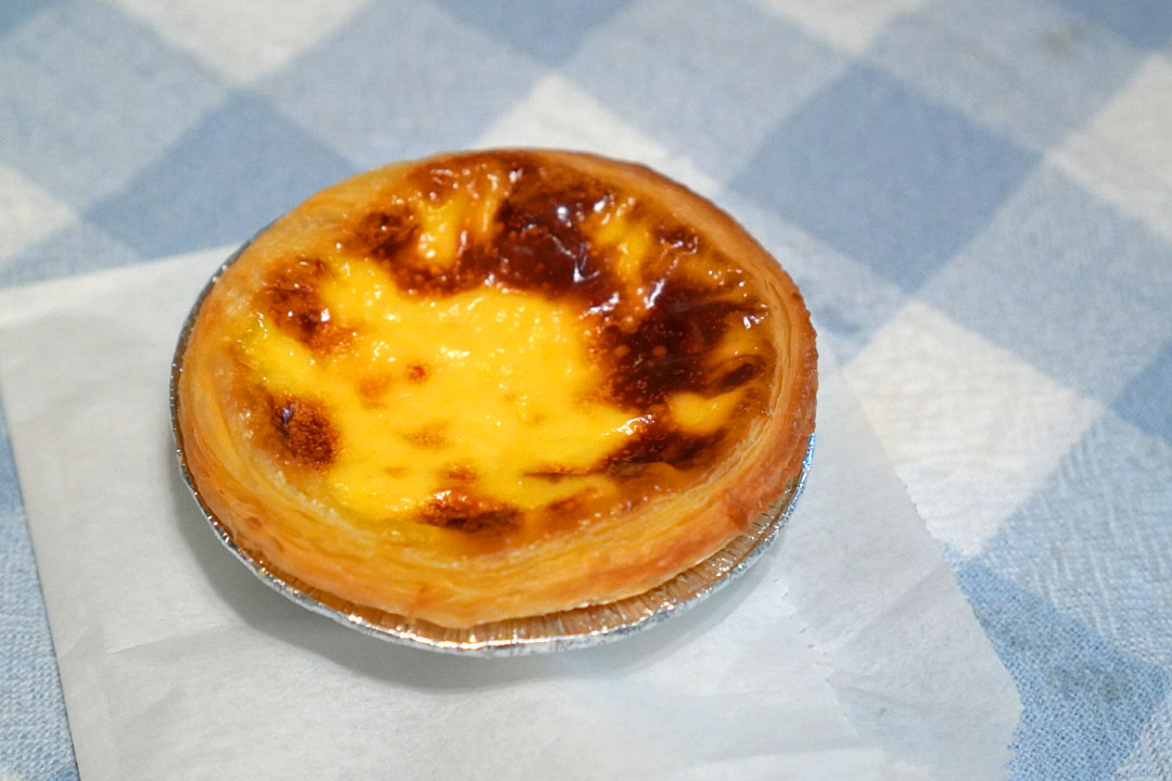 Egg Tart