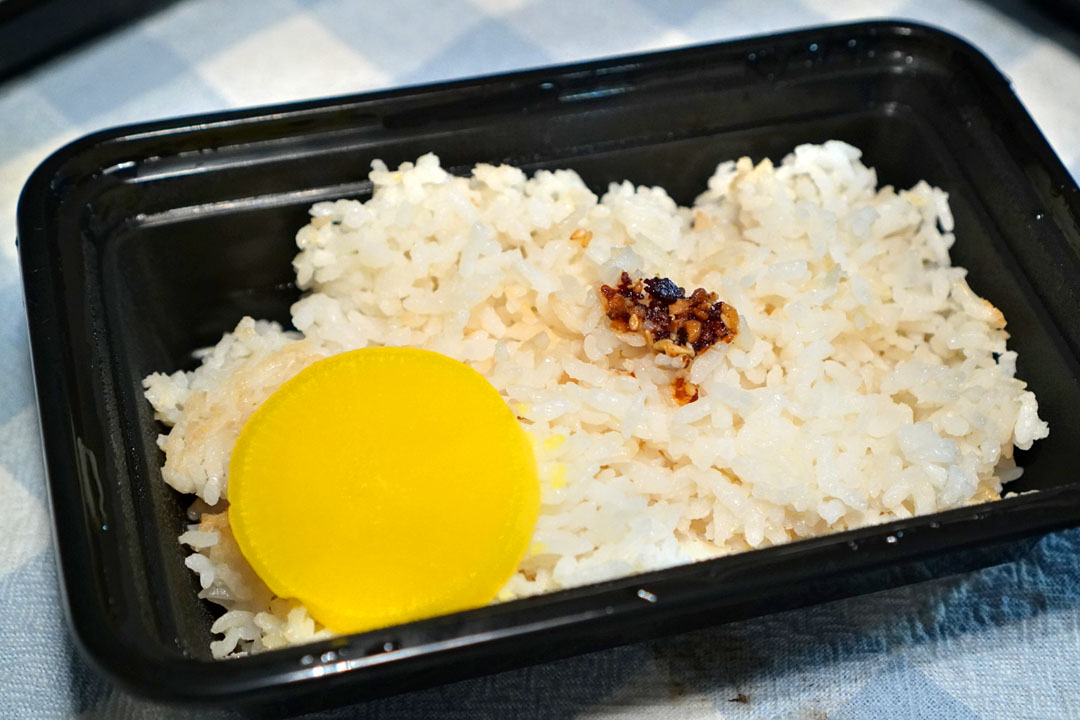 Steamed Rice