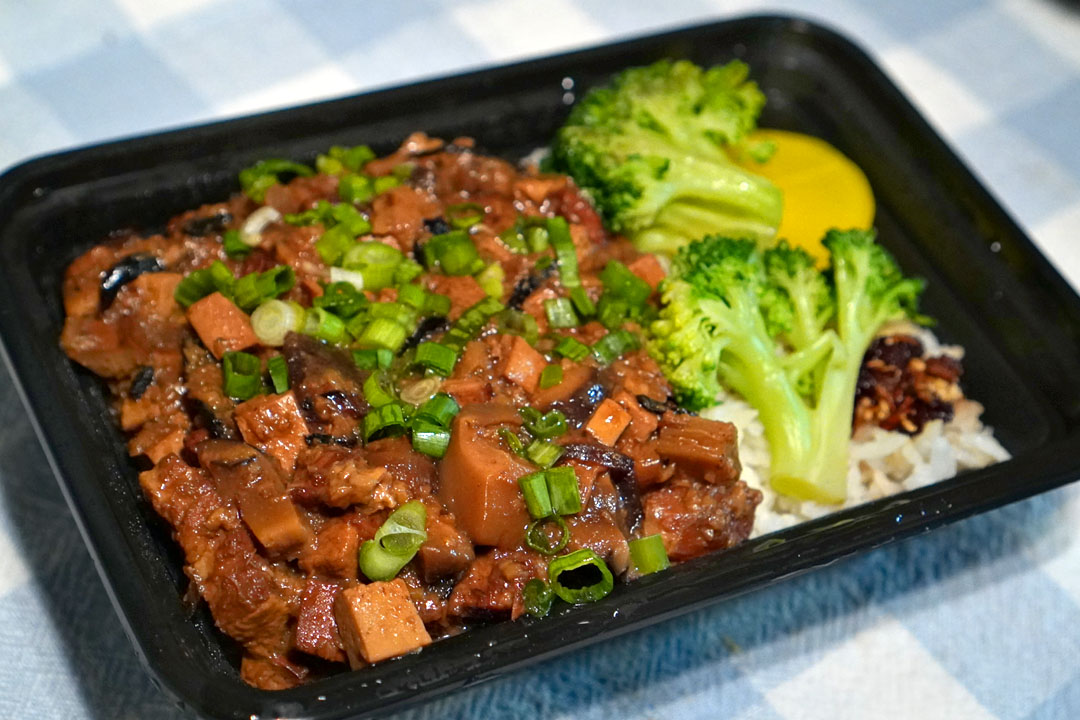 Braised Pork Combo Bowl