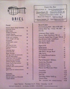 Oriel Menu