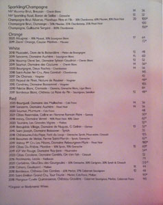 Oriel Wine List