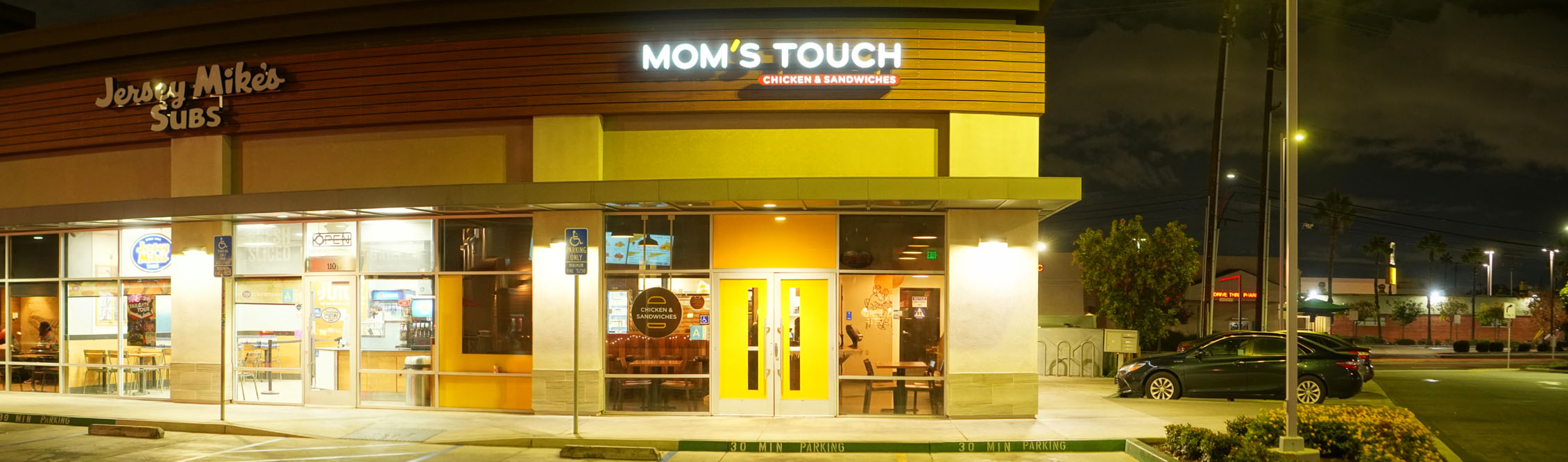 Mom's Touch Exterior